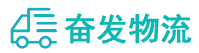 中山到色尼区物流公司